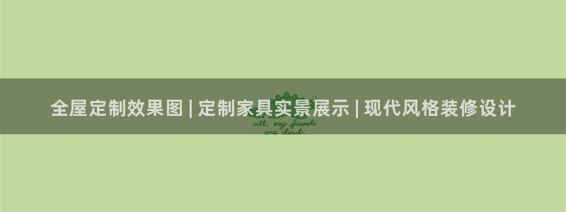 bb电子为什么总赢不了